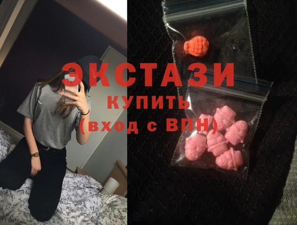 spice Абаза