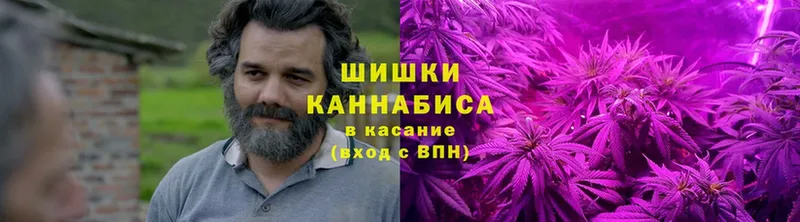 Каннабис конопля  Барыш 